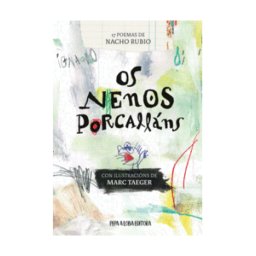 Pepa a Loba Editora Os Nenos Porcalláns