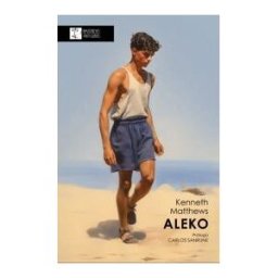 Asociación Cultural Amistades Particulares, Libros Libres Aleko