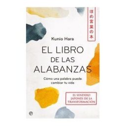 LA ESFERA DE LOS LIBROS, S.L. El Libro De Las Alabanzas