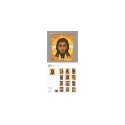 Calendario De Pared Iconos 2013