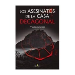 Quaterni Los Asesinatos De La Casa Decagonal