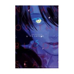 Milky Way Ediciones Noah Of The Blood Sea 5