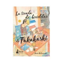 Kitsune Books La Tienda De Bicicletas De Takahashi 3