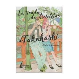 Kitsune Books La Tienda De Bicicletas De Takahashi 2
