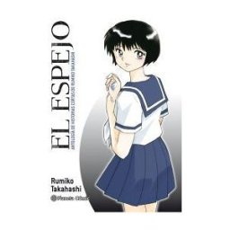 Planeta Cómic El Espejo