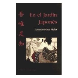 C. de Langre En El Jardín Japonés