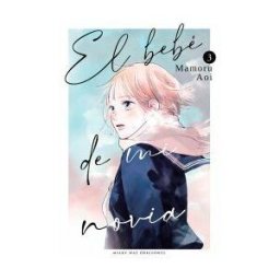Milky Way ,ediciones El Bebe De Mi Novia 03