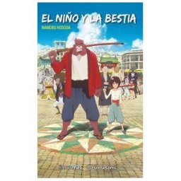 Planeta DeAgostini Cómics El Niño Y La Bestia