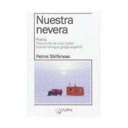 Sloper Nuestra Nevera