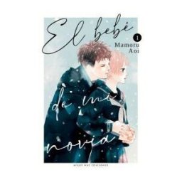Milky Way ,ediciones El Bebé De Mi Novia 01
