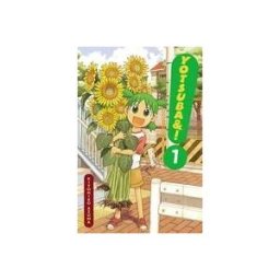 LITTLE BROWN CO INC Yotsuba!, Volume 1