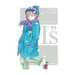 Planeta DeAgostini Cómics I''s Kanzenban N 05/12