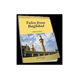 ICG Marge, SL Tales From Bagdad (inglés-árabe)