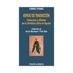 VISOR LIBROS, S.L. Espejo De Traducción
