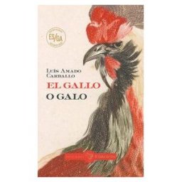 EDICIONES EL GALLO DE ORO (UDL) Gallo, El