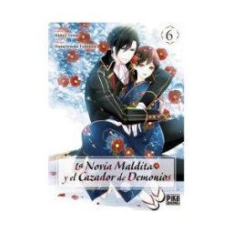 Pika Ediciones La Novia Maldita Y El Cazador De Demonios 6