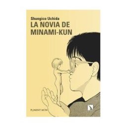Ponent Mon Novia De Minami-kun