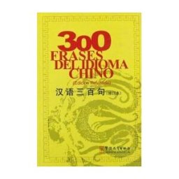 Sinolingua 300 Frases Del Idioma Chino