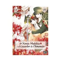 Pika Ediciones La Novia Maldita Y El Cazador De Demonios 8