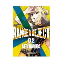 Distrito Manga Ranger Reject 2