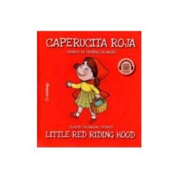 Cometa Roja Books Gifts Caperucita Roja / Little Red Riding Hood