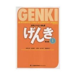 Japan Times Publishing New Genki (textbook I+audio Descable) 3ed