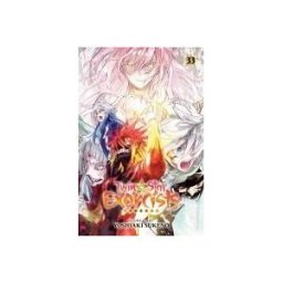 VIZ Media LLC Twin Star Exorcists, Vol. 33: Onmyoji
