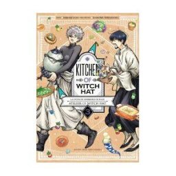 Milky Way Ediciones Kitchen Of Witch Hat 3