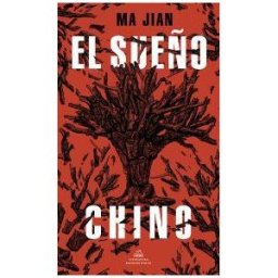 LITERATURA RANDOM HOUSE El Sueño Chino