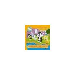 Ediciones del Laberinto S. L Baby Looney Tunes. Olimpiadas En La Charca