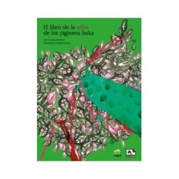 Libros de las malas compa??as Libro De La Selva De Los Pigmeos Baja