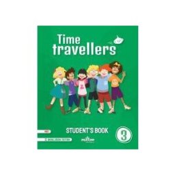 Milton Education Time Travellers 3 Red Student's Book English 3 Primaria (and)