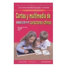 Sinolingua Cartas Y Multimedia De Caracteres Chinos + Cd-rom+mp3