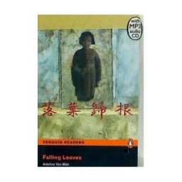 Pearson Educación Level 4: Falling Leaves Book And Mp3 Pack