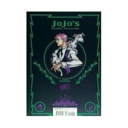 VIZ Media LLC Jojo's Bizarre Adventure: Part 1--phantom Blood, Vol. 1