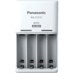 PANASONIC ENELOOP BQ-CC51C - Cargador de enchufes, NiMH, blanco