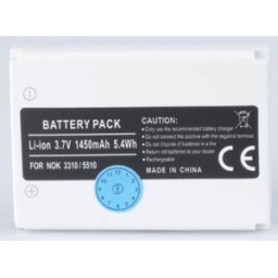 FREI AKKU NOK 31 - Batería de repuesto para Nokia, 3310 / 3330 / 5510, iones