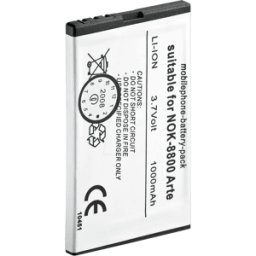 FREI HCP BL4U-LI - Batería de repuesto para Nokia, 3120 classic / 6600 slide
