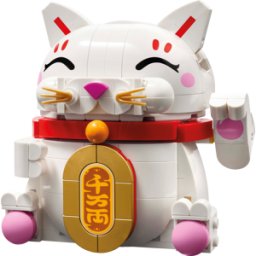 LEGO 40813 - LEGO® gato afortunado