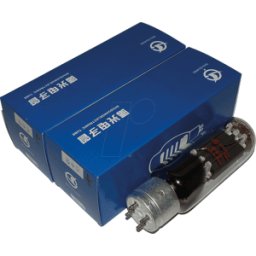 SHUGUANG TUBE 845 X2 - Tubo de electrones, triodo calentado directamente, 4 polos, par