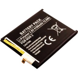 ECO GMBH AKKU 13354 - Batería para smartphone para dispositivos Nokia, Li-Po, 4