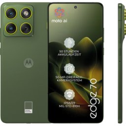 MOTO PBA50033SE - MOTOROLA EDGE 70 (12/512 GB) verde bronce