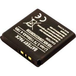 FREI AKKU 14126 - Batería de repuesto para Nokia, 3250 / N73 / N93, iones d