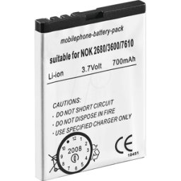 FREI HCP BL4S-LI - Batería de repuesto para Nokia, 2680 slide / 3600 slide,