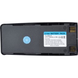 FREI AKKU NOK 37 - Batería de repuesto para Nokia, 5110 / 6310 / 6310i, ione