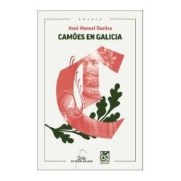 Editorial Galaxia, S.A. Cames En Galicia