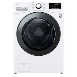 Lavadora LG Serie XXL F1P1CY2W Carga Frontal 17Kg E Blanca