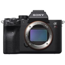 Cámara Sony Alpha ILCE-7RM4 A Cuerpo
