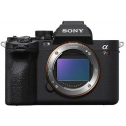 Cámara Sony Alpha ILCE-7RM5 Cuerpo