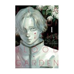 MILKY WAY ,EDICIONES Jiya Of The Blood Garden 1